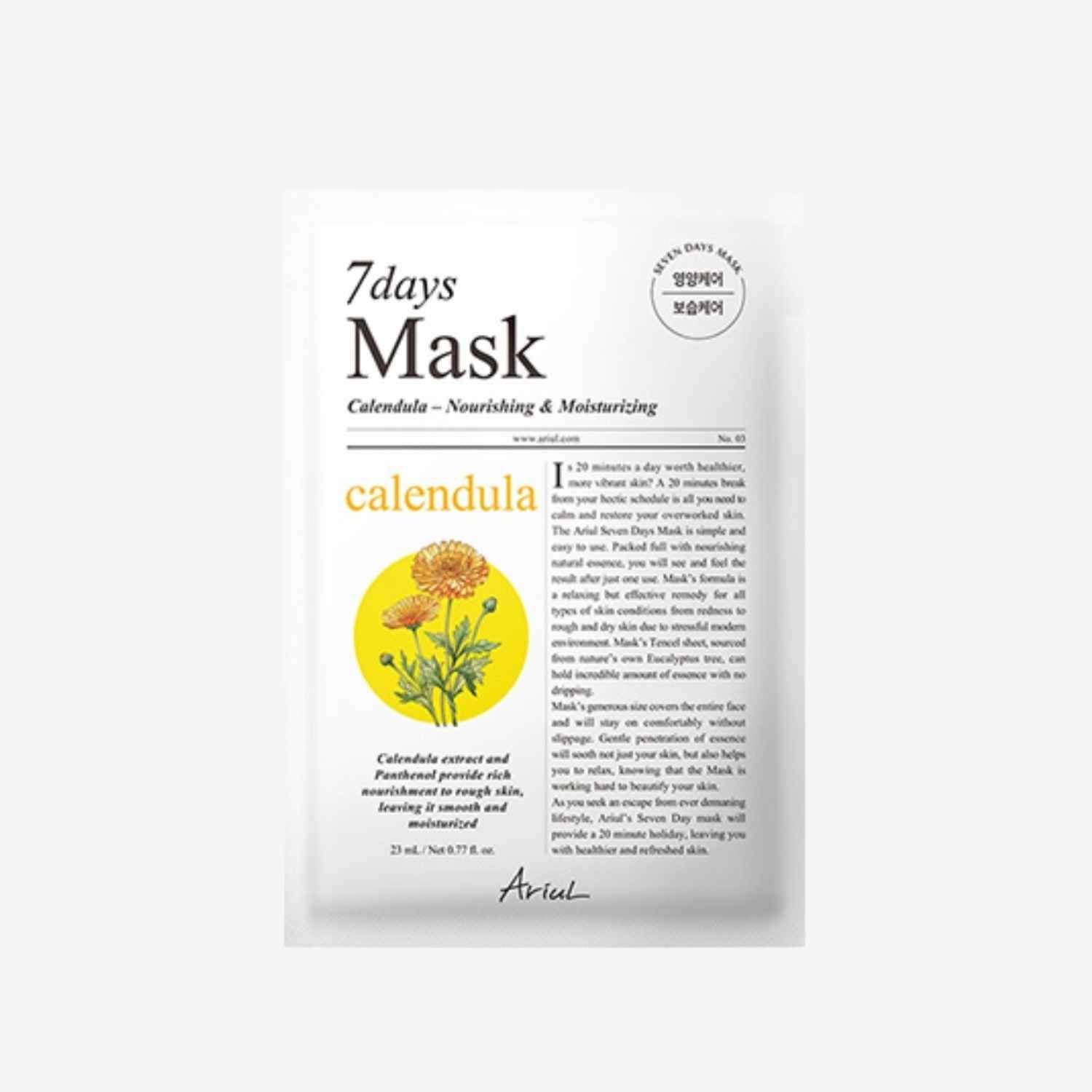 Ariul 7 Days Mask Calendula – sheet mask som gir næring og fukt til sensitiv hud