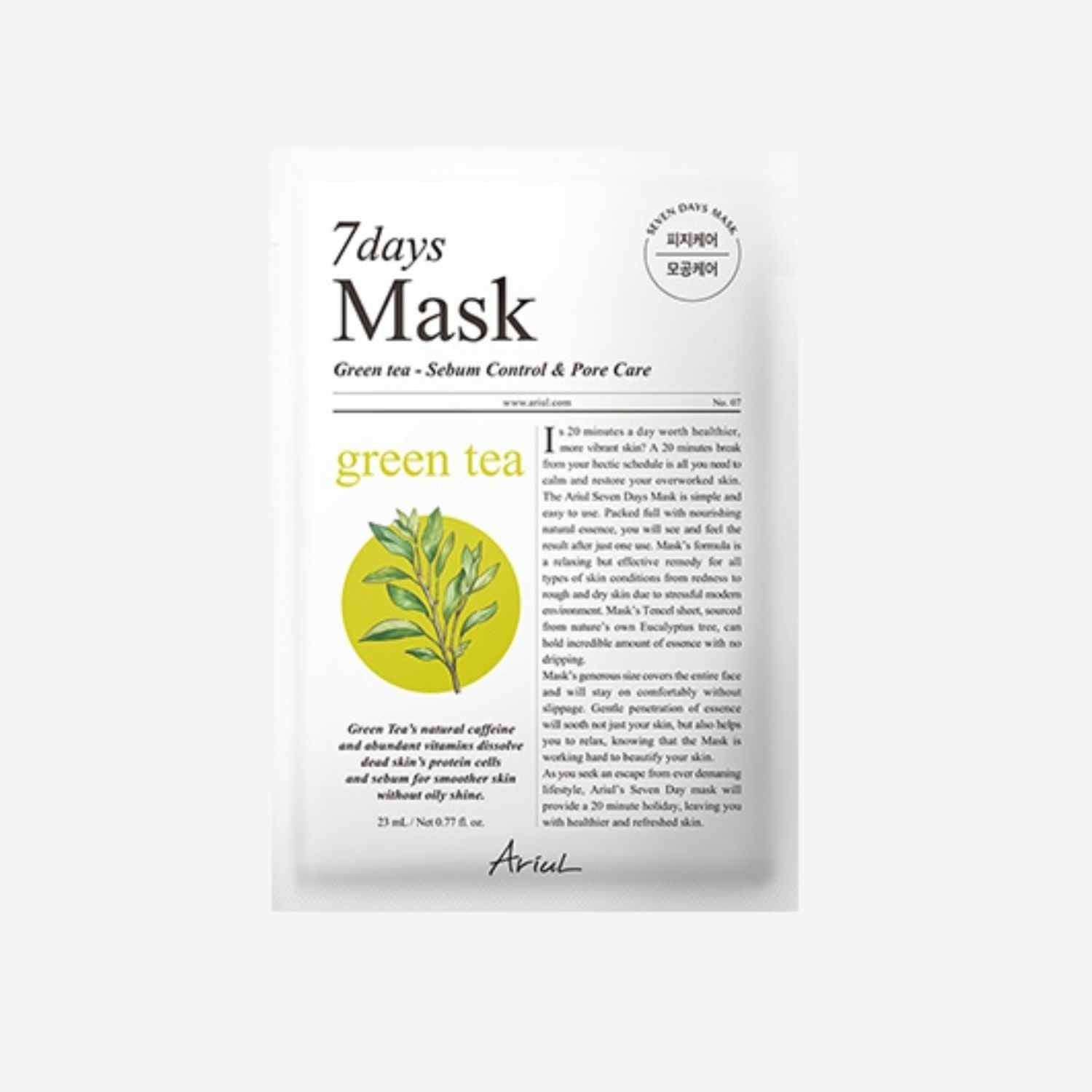 Ariul 7 Days Mask Green Tea – sheet mask med grønn te for porer og fet hud