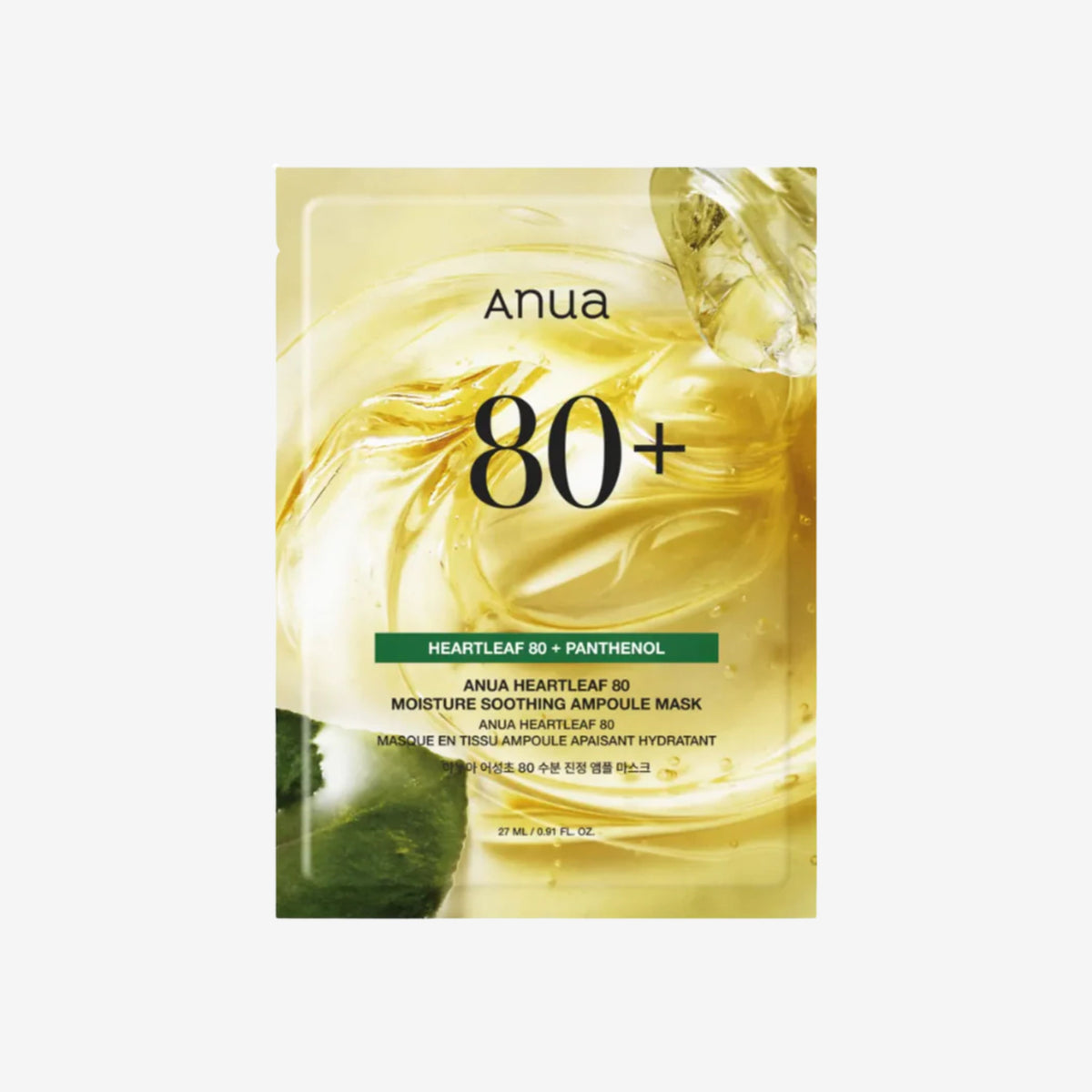 Anua Heartleaf 80 Moisture Soothing Ampoule Mask 1 stk