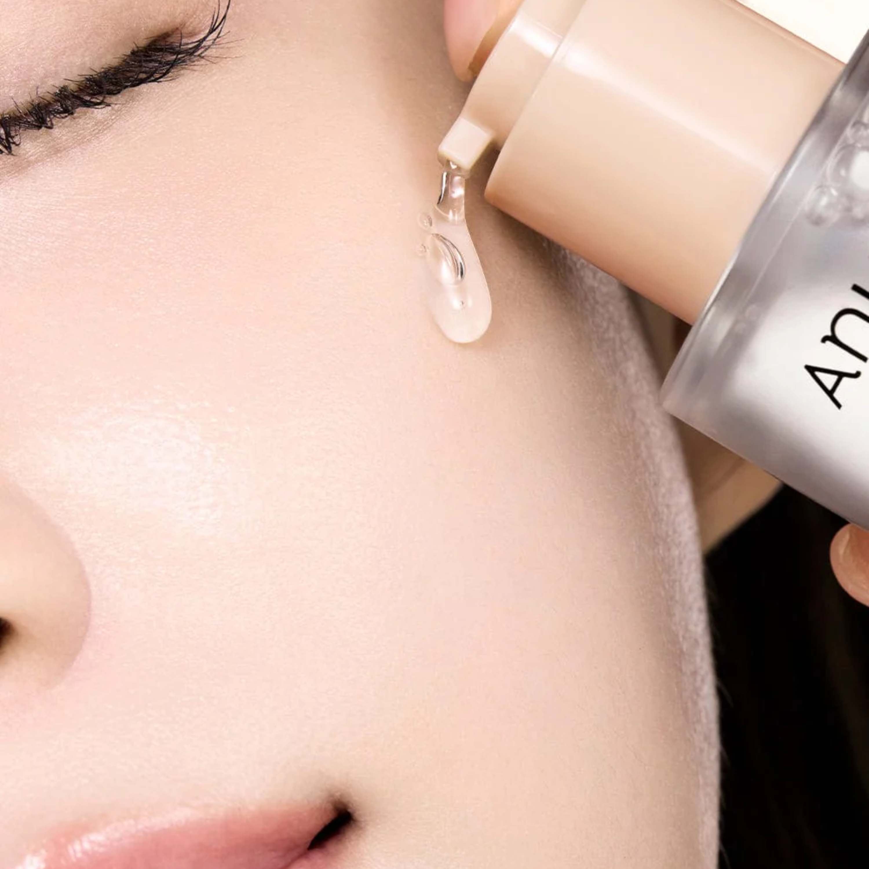 Anua Rice 7 Ceramide Hydrating Barrier Serum 50 ml