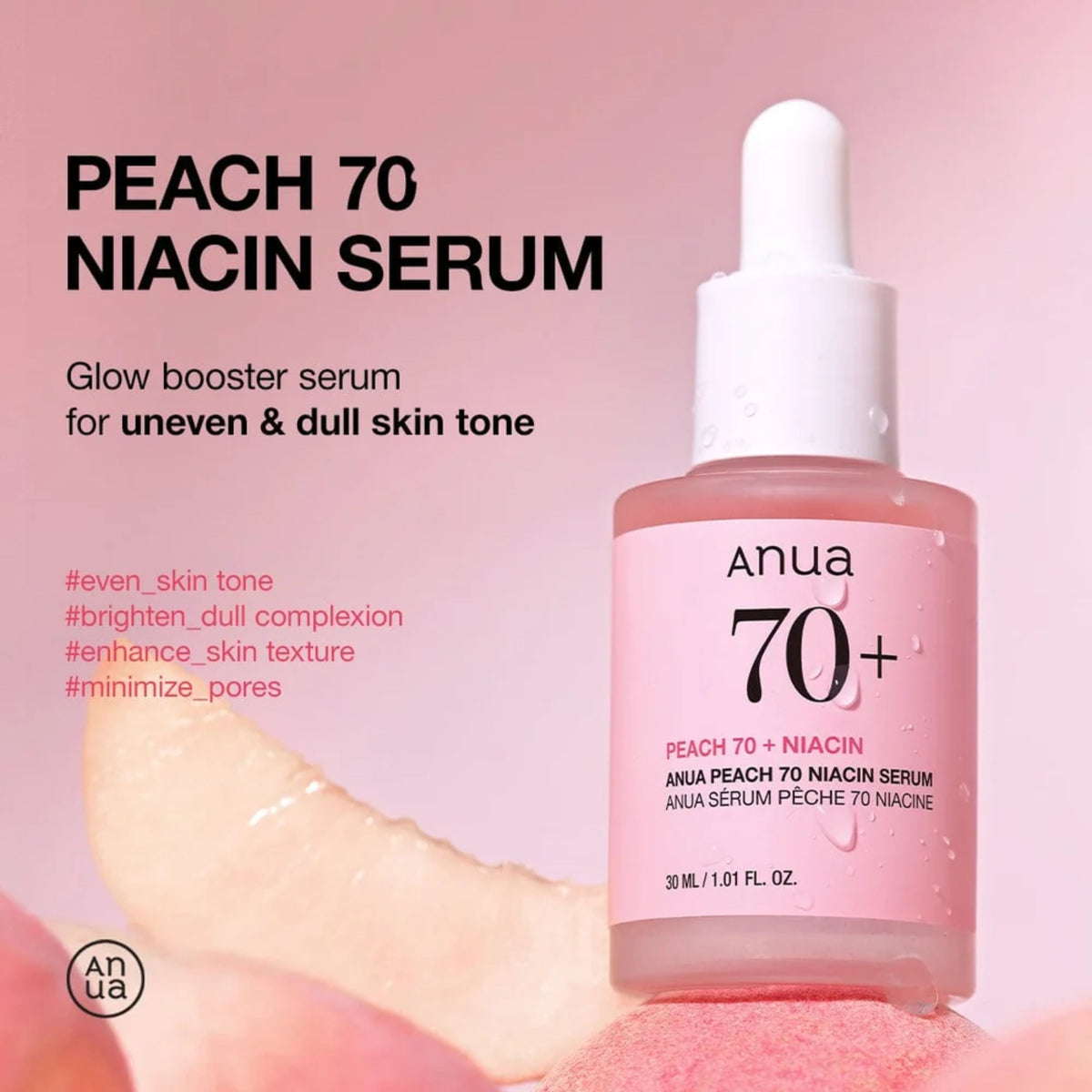 Anua Peach 70% Niacin Serum 30 ml
