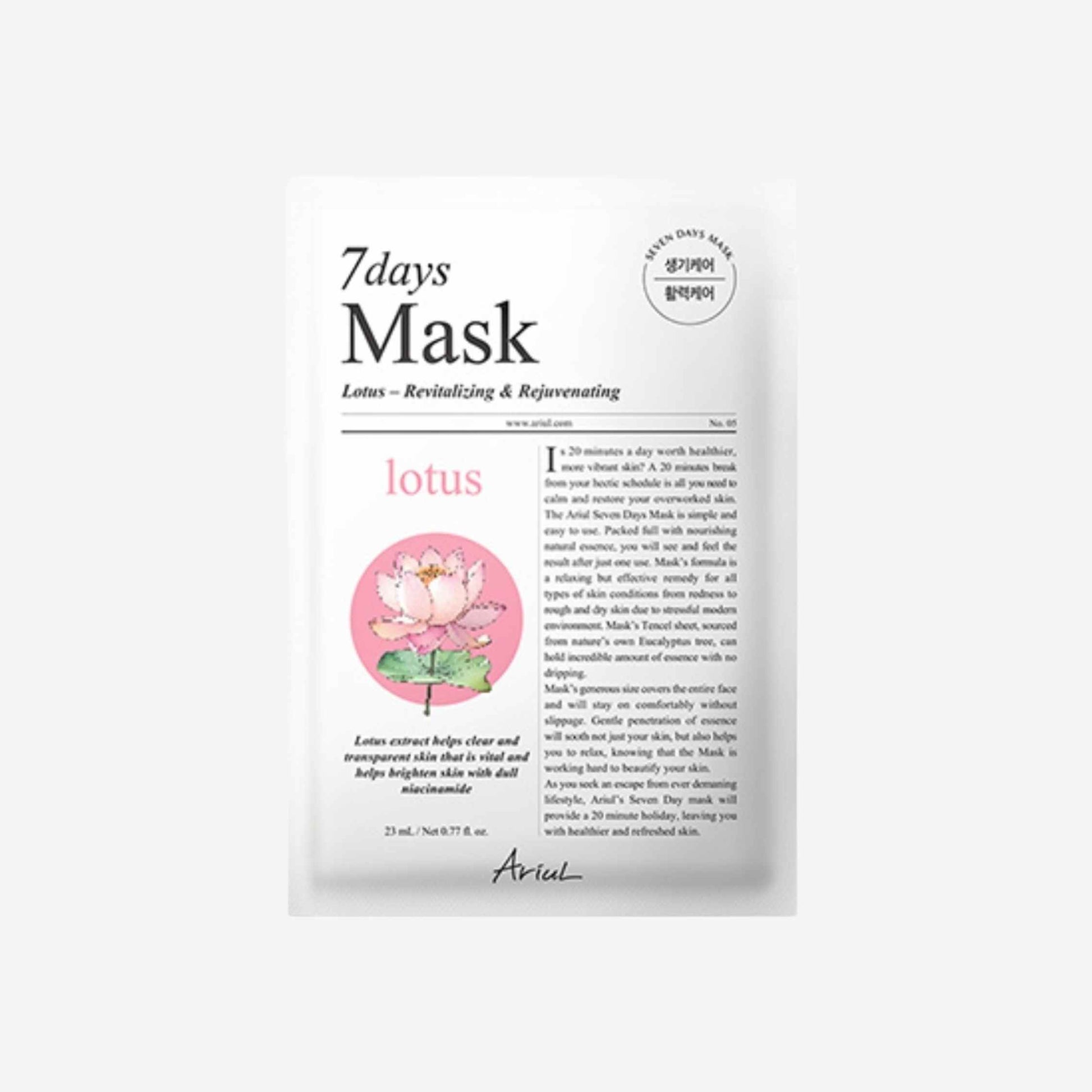 Ariul 7 Days Mask Lotus – sheet mask som revitaliserer huden og gir naturlig glød