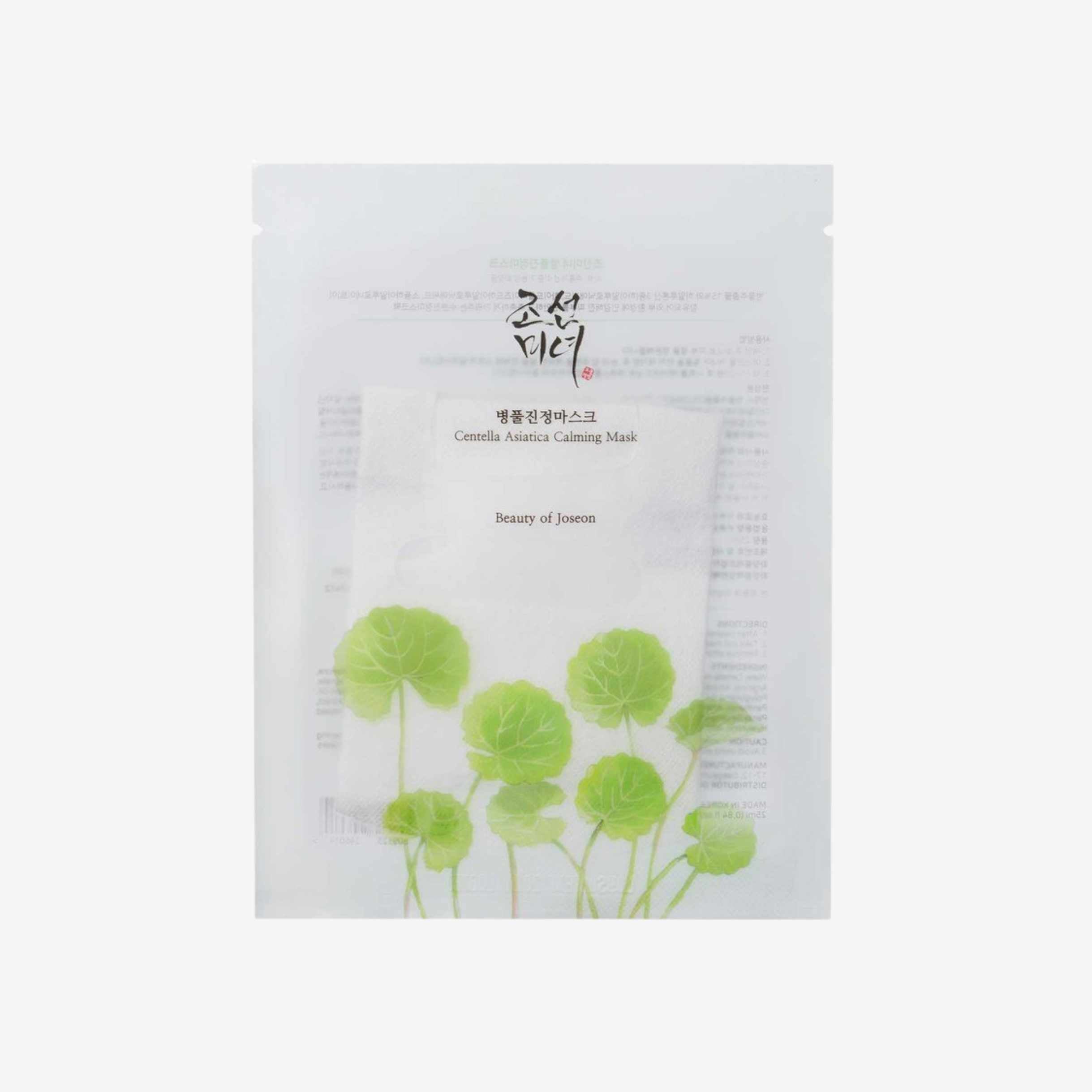 Beauty of Joseon Centella Asiatica Calming Mask 25 ml sheet maske med beroligende og fuktgivende pleie for en rolig og frisk hud