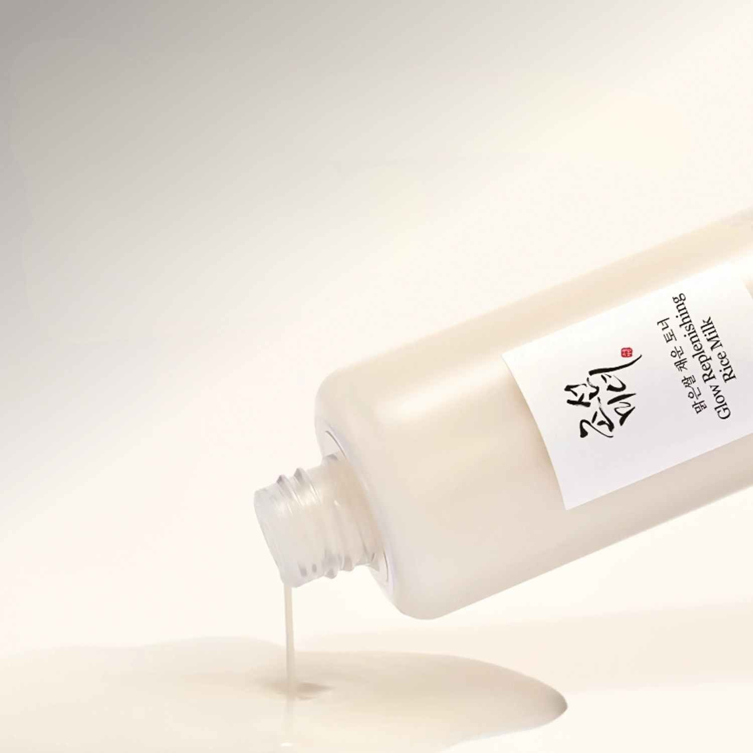 Rice milk toner med flytende tekstur