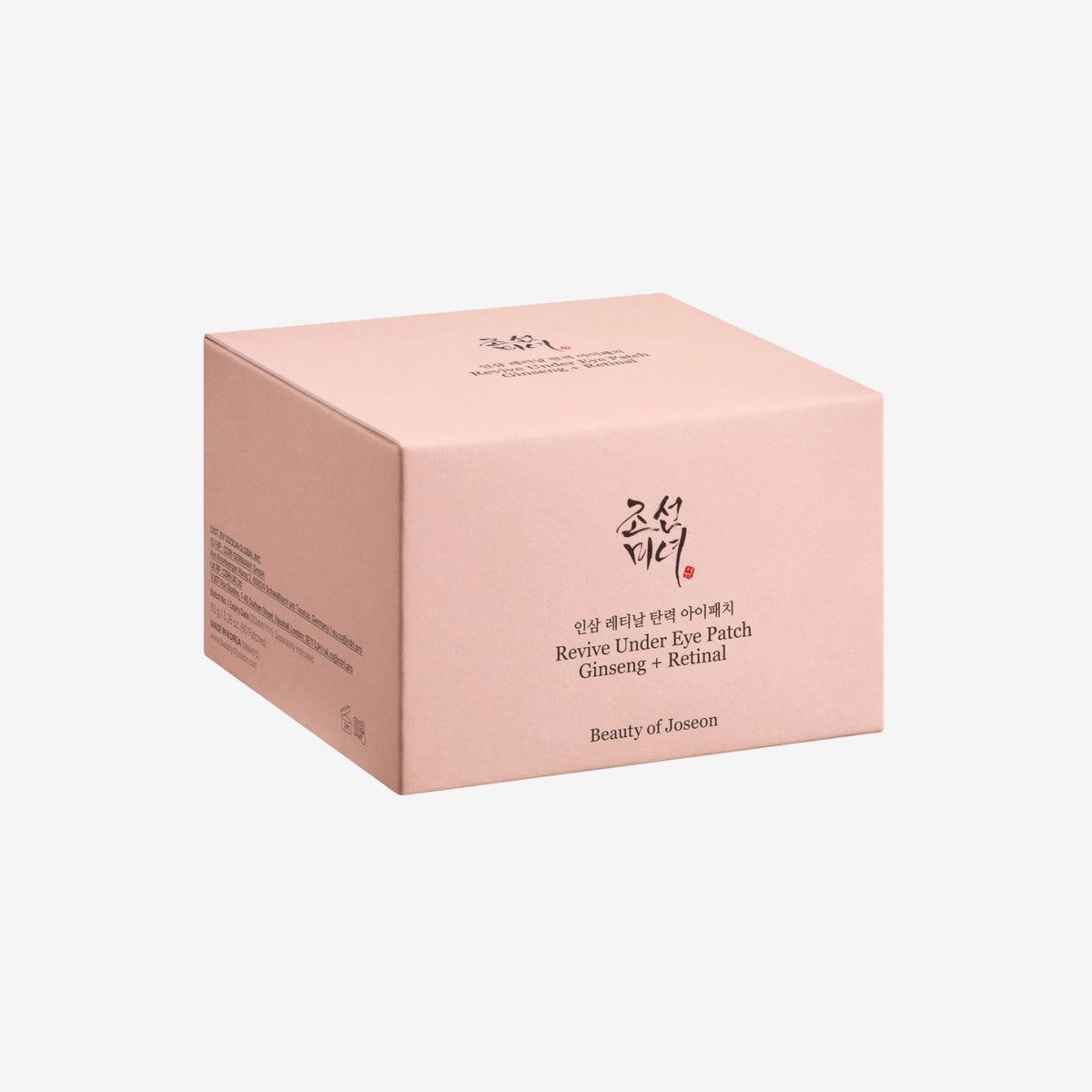 Beauty of Joseon Revive Under Eye Patch Ginseng + Retinal 60 stk
