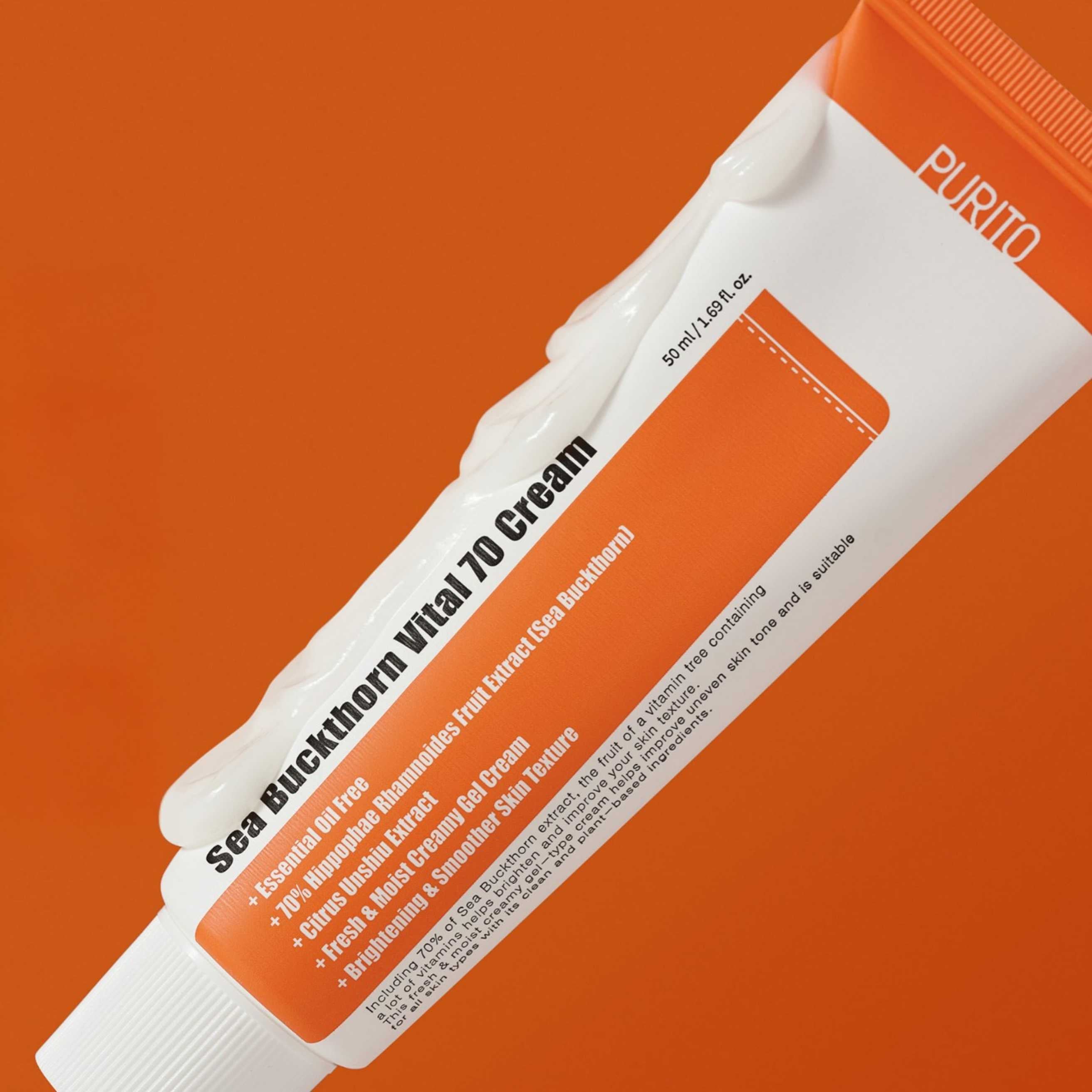 Purito SEOUL Sea Buckthorn Vital 70 Cream 50 ml