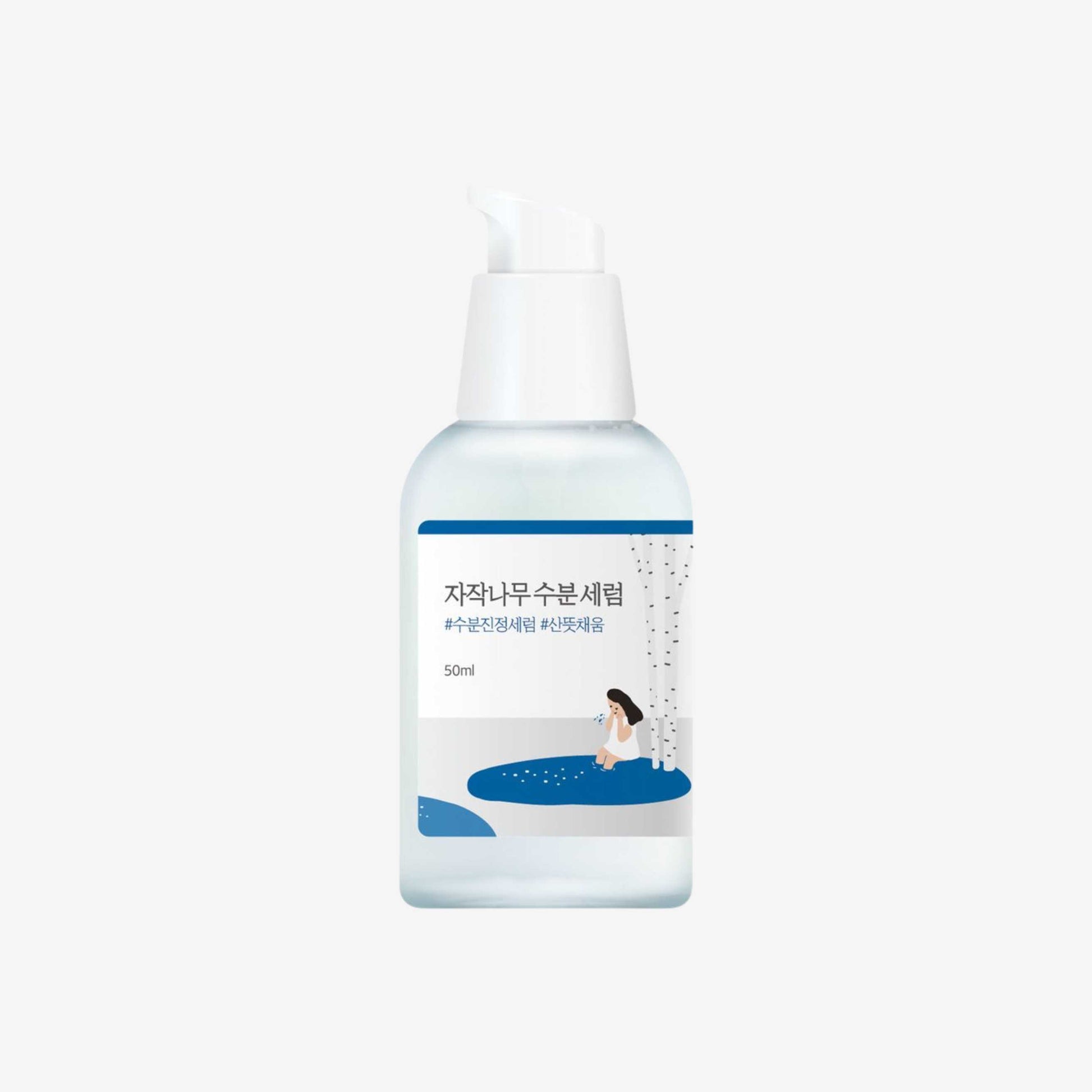 Round Lab Birch Juice Moisturizing Serum 50 ml ansiktsserum i pumpeflaske med fuktgivende pleie for myk og balansert hud