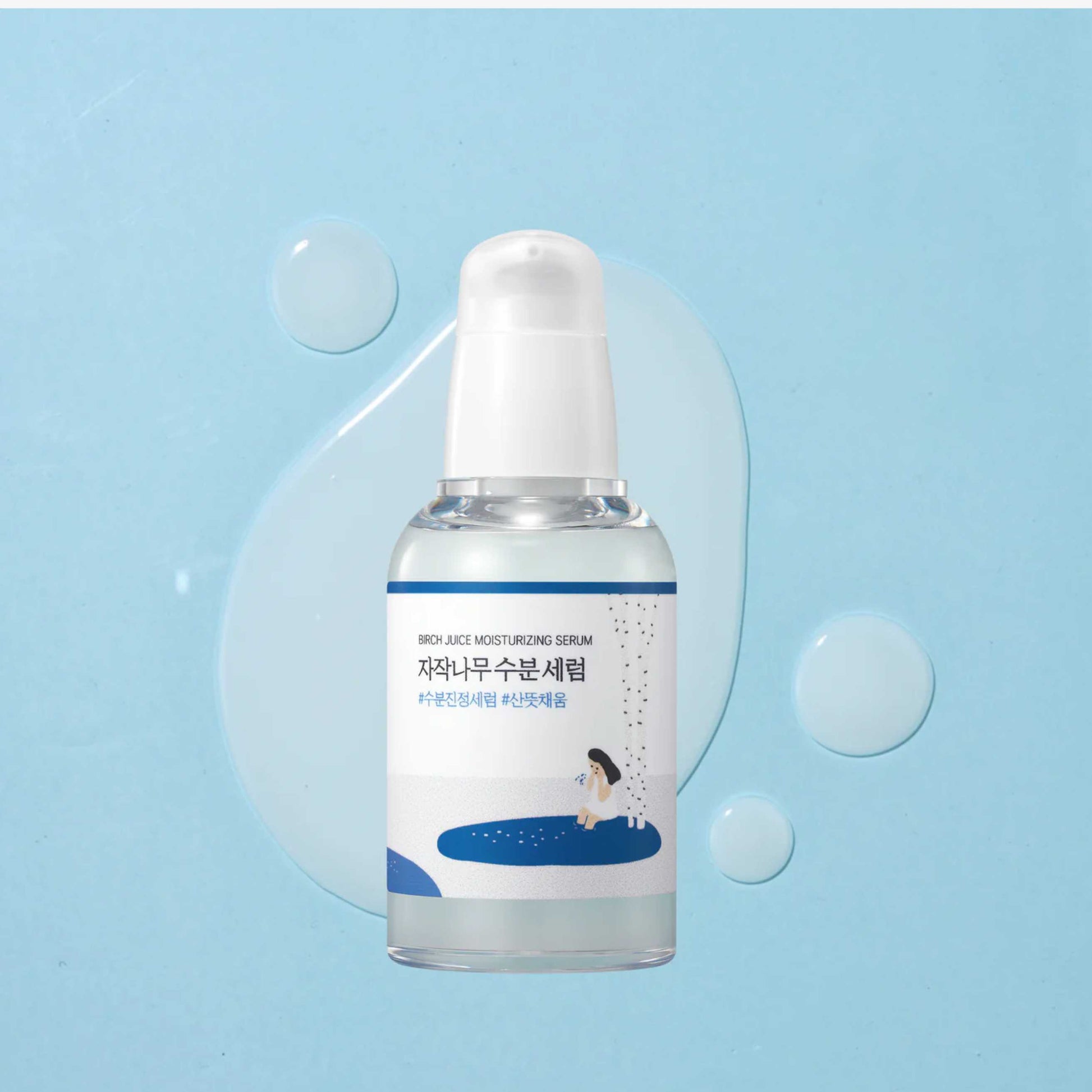 Round Lab Birch Juice serum på blå bakgrunn