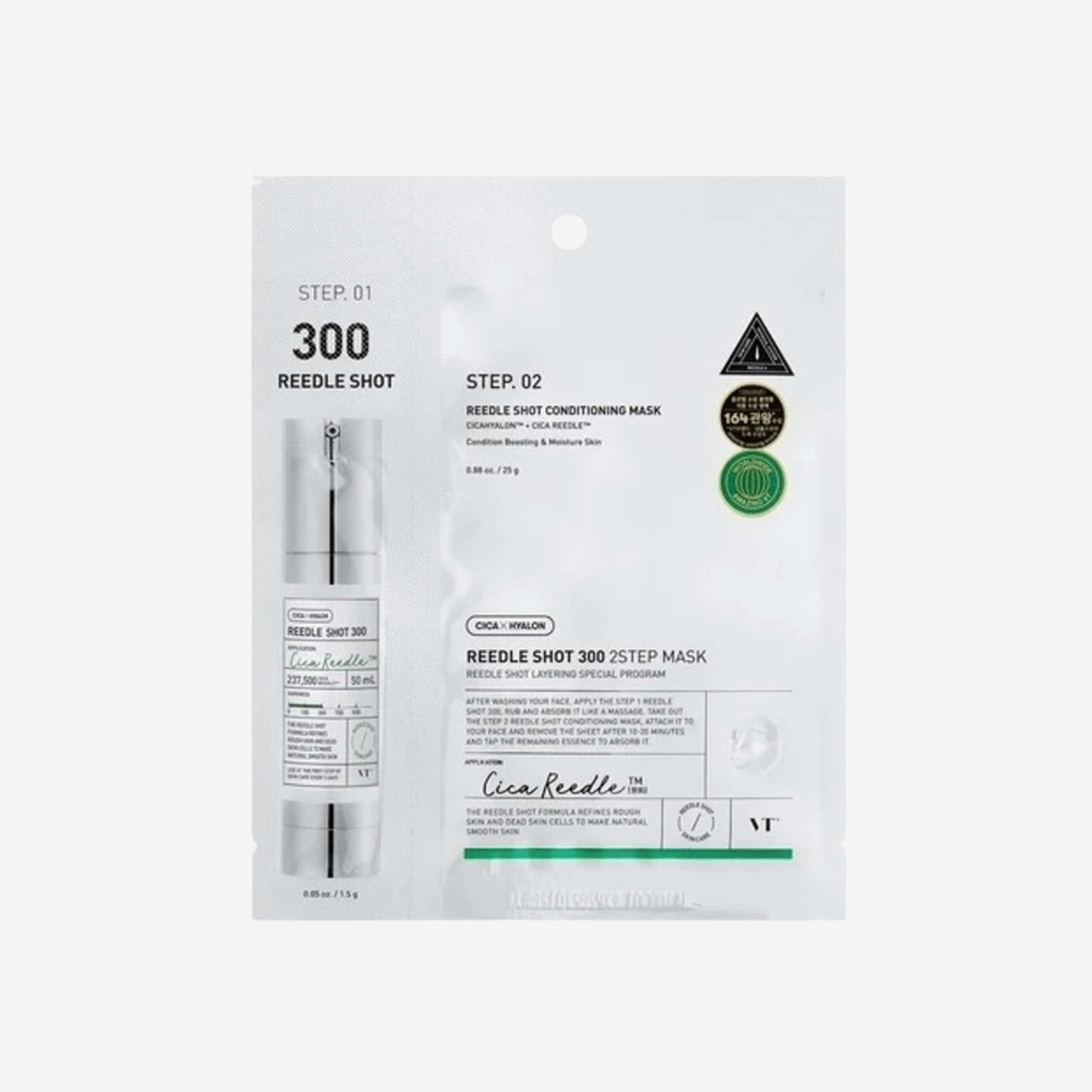 VT Cosmetics Mild Reedle Shot 300 2-Step Mask 1 stk