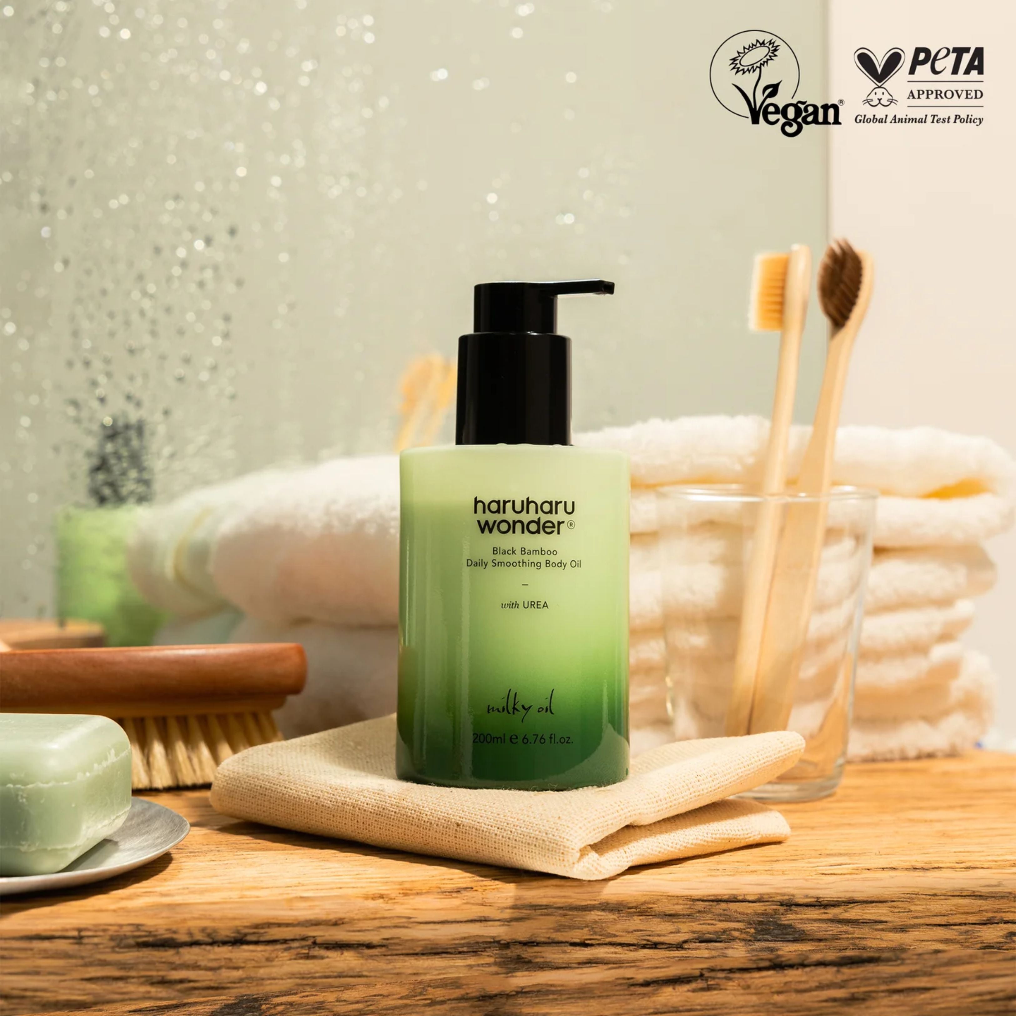 haruharu wonder Black Bamboo Daily Smoothing Body Oil 200 ml